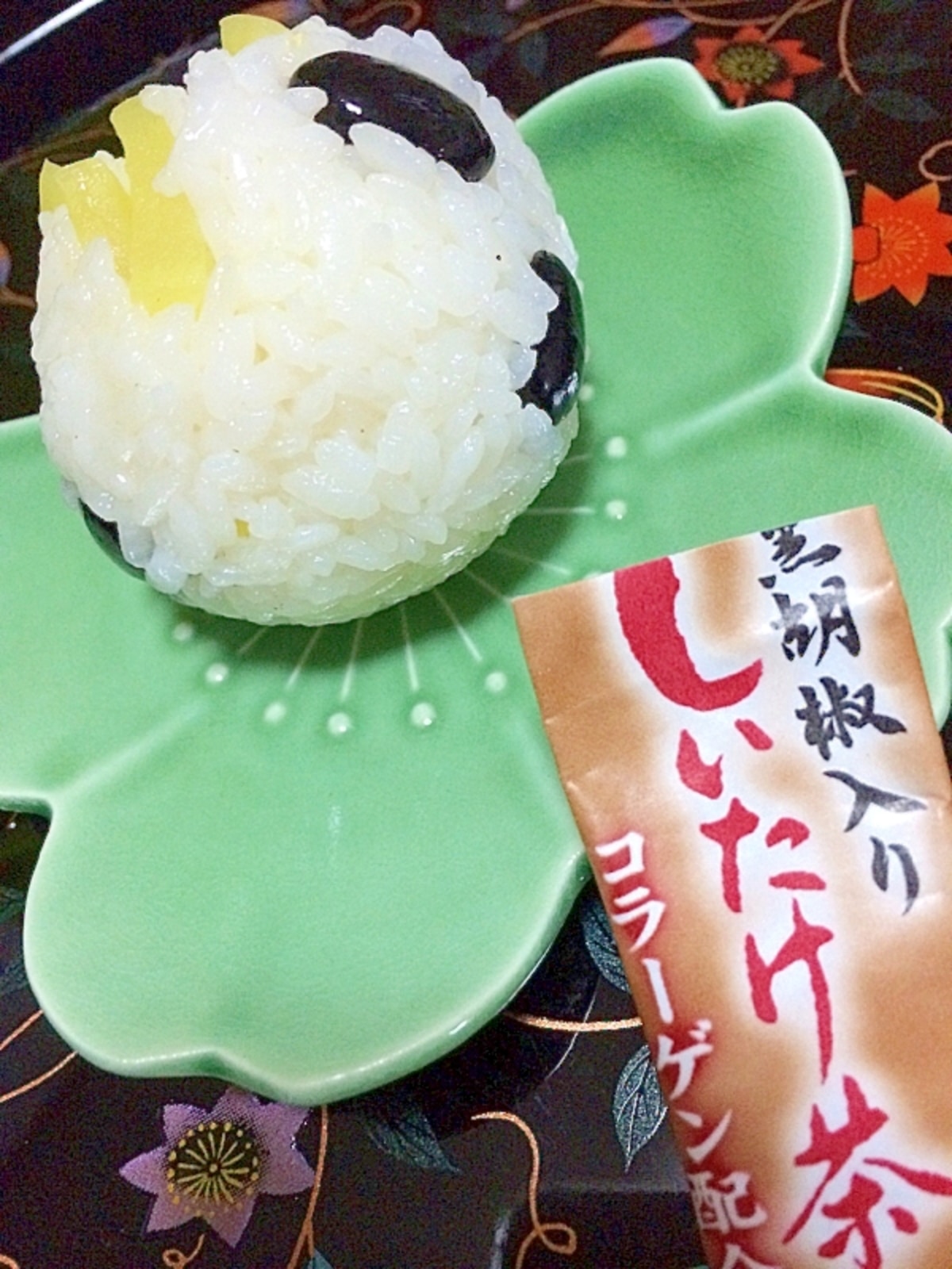 沢庵と黒豆のしいたけ茶 おにぎり レシピ 作り方 By ゴールデンアルジータ 楽天レシピ 沢庵と黒豆のしいたけ茶 おにぎり レシピ 作り方 By ゴールデンアルジータ 楽天レシピ